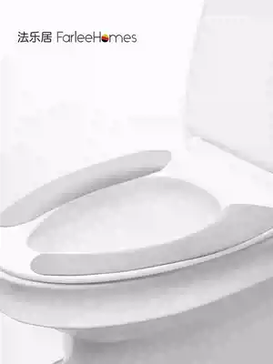 Adhesive household toilet pad Four seasons universal toilet sticker toilet washer Winter thin powder room toilet cover