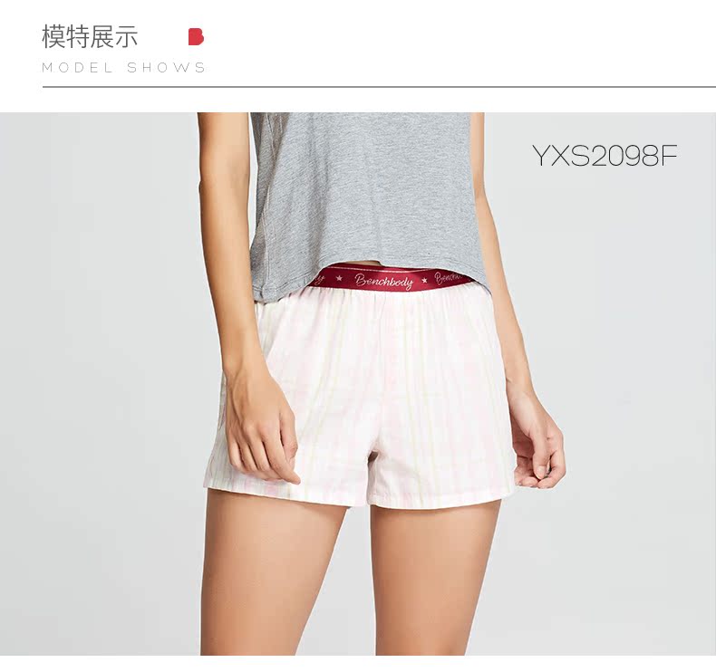 BẾN / CƠ THỂ / 奔 2018 hè mới quần nữ đi biển quần short kẻ sọc quần short nhà YSX2098 	quần đi biển tre em	