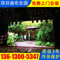 Full color led display indoor stage conference room P2P2 5P3P4P5P6P8 customized advertising electronic screen