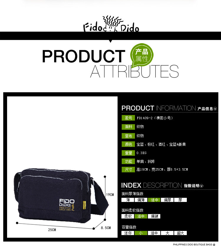 Sac pour homme - Ref 52207 Image 10