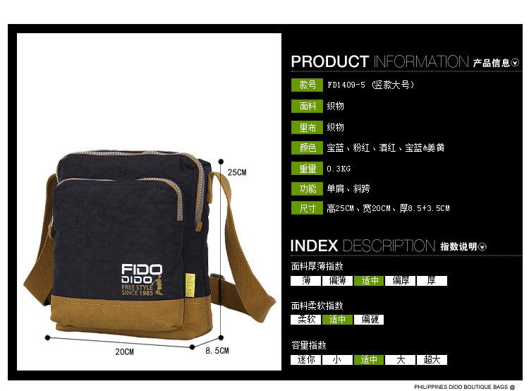 Sac pour homme - Ref 52207 Image 13