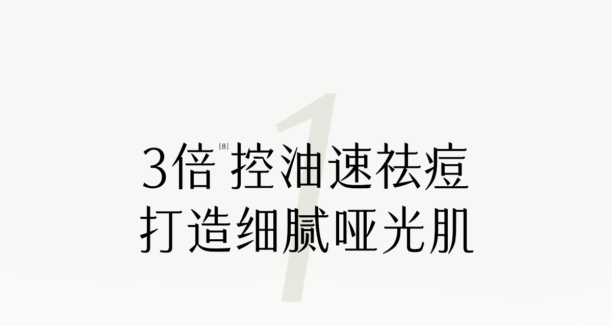 O1CN01RnH1e01Xnr0wz8tx4_!!3027922969.png