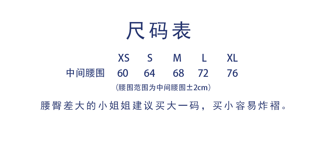 恋曲2020-资料图