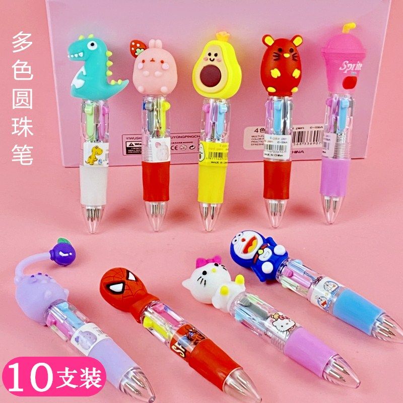 KT Cat 4 Color Ballpoint Pen Cartoon Cute Dinosaur Multicolored Atom Pen Small Portable Small Pen Student Prize