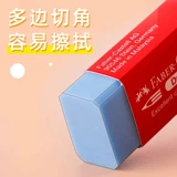 Мягкий художественный ластик для школьников, Германия