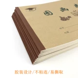 Большая художественная книга с картинками для школьников, увеличенная толщина