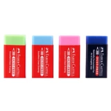 Мягкий художественный ластик для школьников, Германия