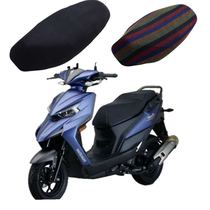 Suitable for the luxury hj125t-32a eagle supereagle pedal motorcycle cushion cover leather waterproof sunscreen