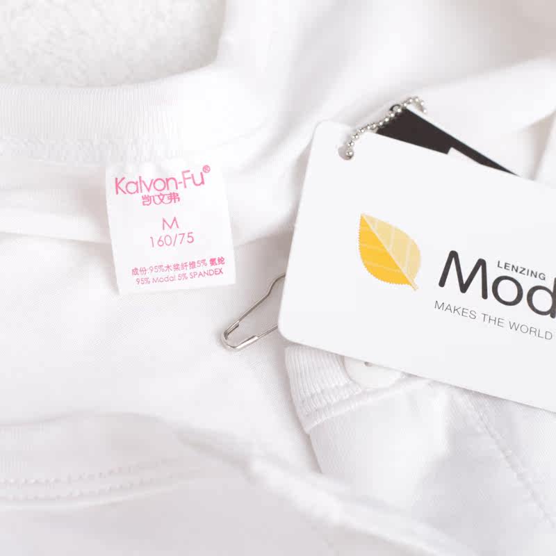 Corset amincissant KALVON-FU en autre - Ref 701001 Image 12