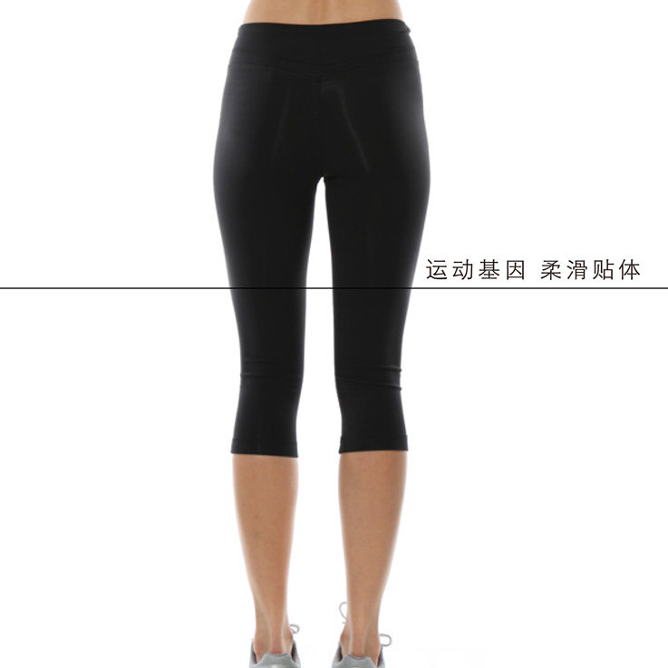 body amincissant KALVON-FU en nylon - Ref 673463 Image 9