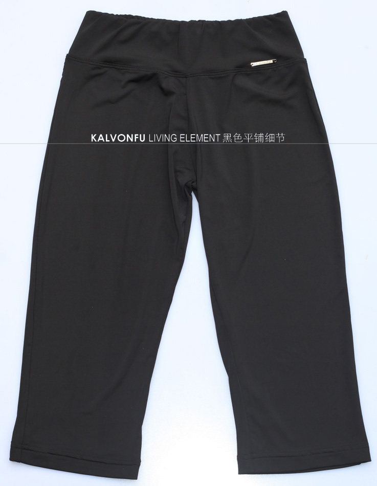 body amincissant KALVON-FU en nylon - Ref 673463 Image 11