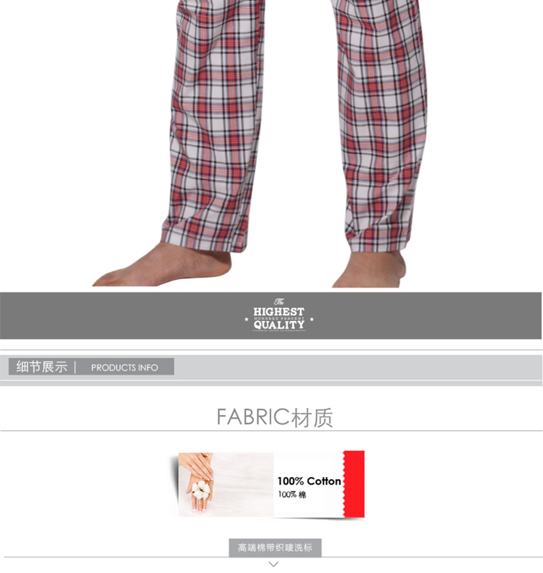 Pantalon pyjama jeunesse KALVON-FU - Ref 742019 Image 12