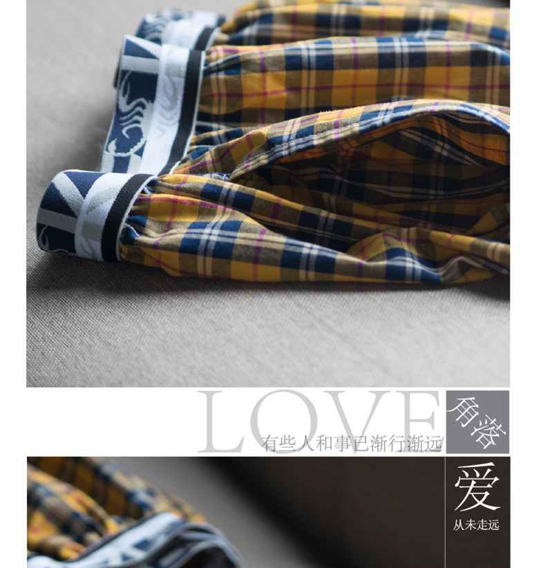 Pantalon pyjama jeunesse KALVON-FU - Ref 742019 Image 17