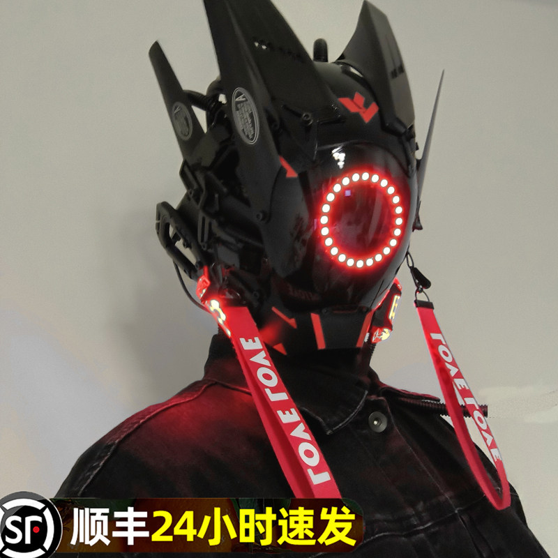 Helmet Racing Bopunk Mask Mask Iron Blood Warrior Glow Cosplay Male Tactical Tech Sensation Full Face Headgear-Taobao