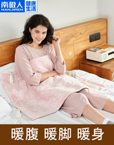 Antarctic electric blanket Heating cushion Warm blanket Electric heating pad Office warm foot electric mattress Small knee pad