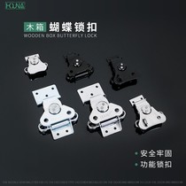 HOUNA butterfly lock wooden box aviation box buckle accessories small 304 stainless steel buckle butterfly lock cylinder buckle