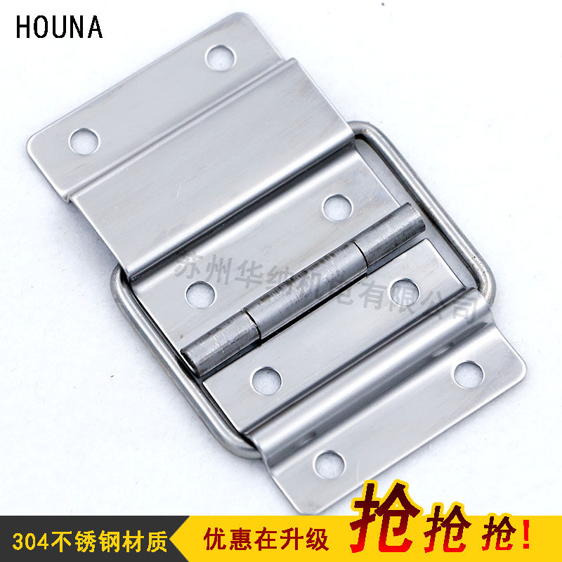 Warner Air Box stainless steel stainless steel toilet accessories for the accessories of the Toolbox Backup Block Hinge H105