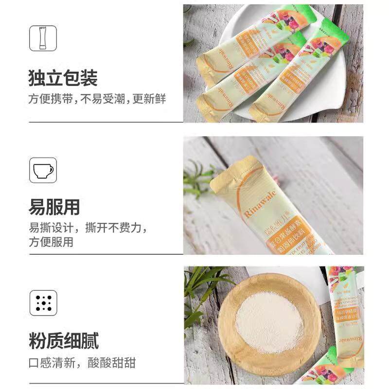 固体冲剂是如何改变我们的日常生活的？-商品-淘宝百科网