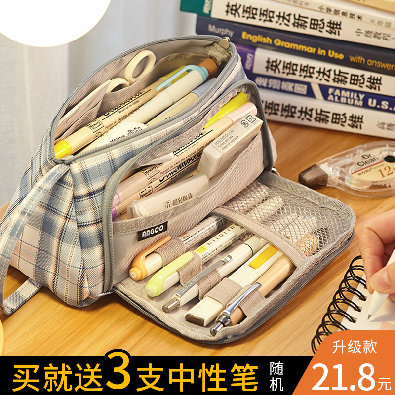 Korean large-capacity canvas pen bag Simple girl cute multi-function net red girl stationery box Pen box High school student pencil bag Japanese stationery bag Junior high school student middle school student primary school student male ins