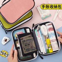 Japanese Harajuku style large capacity simple female pen bag junior high school students retro style literary Net red stationery box ins tide girl pencil bag multifunctional high school students salt series Hand account biscuit bag