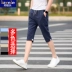 Quần short nam cắt quần Teen rắn màu quần mỏng mùa hè bông năm điểm Casual Elastic eo ống túm