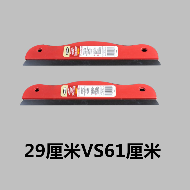 Paste wallpaper wallpaper wall cloth mural special cutter blade construction tools Imported stainless steel plate ruler