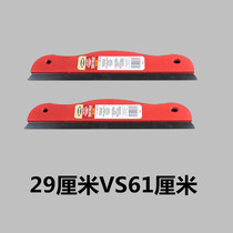 Wallpaper wallpaper wall cloth mural special cutter blade construction tools Imported stainless steel plate ruler