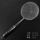 Colander nhà bếp rán leach lọc kép sử dụng thép không gỉ lẩu lớn colander muỗng mì câu cá muỗng chảo gang bếp từ