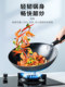 Supor Large Iron Wok for Home Cooking, Traditional Gas Stove Special, Non-Coated, Suitable for Gas Stoves, Non-Stick