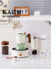 Baoxuan Double Valve Moka Pot Set Hand Grinder Coffee Maker Gift Box Wedding Housewarming Birthday Gift Coffee Utensils Complete Set