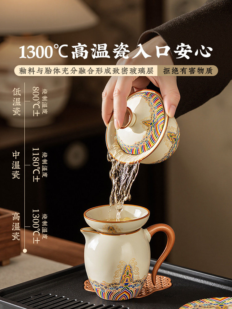Baoxuan Ru Kiln Kung Fu Tea Set, a High-End Gift Box for Home and Office Use, Specially Designed for Making and Drinking Tea, Perfect as a Housewarming Gift