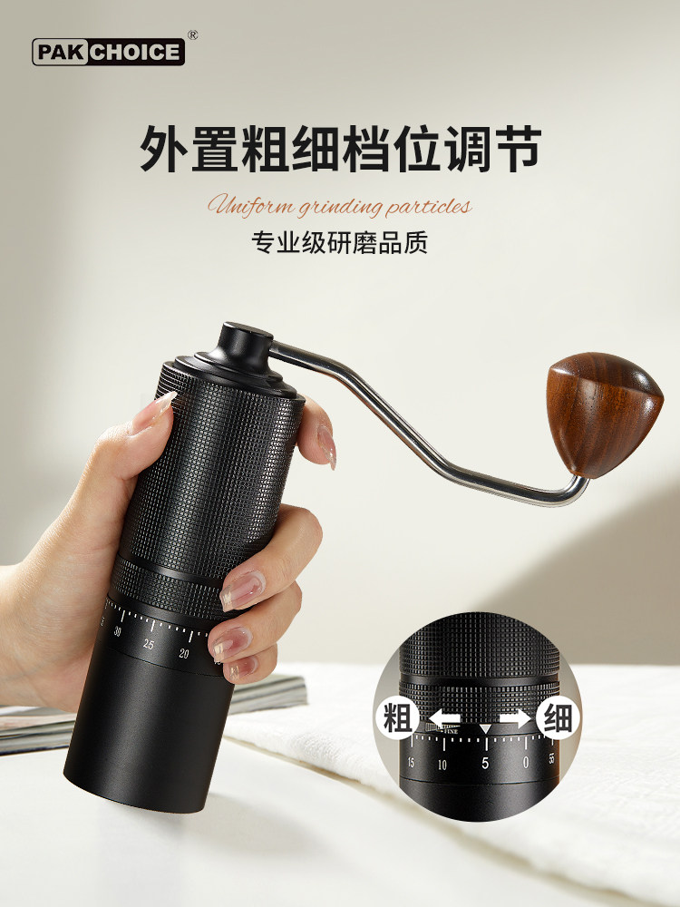 Hand-Cranked Coffee Grinder, Home-Use Manual Small Portable Hand-Brewed Coffee Set, Hand Coffee Machine