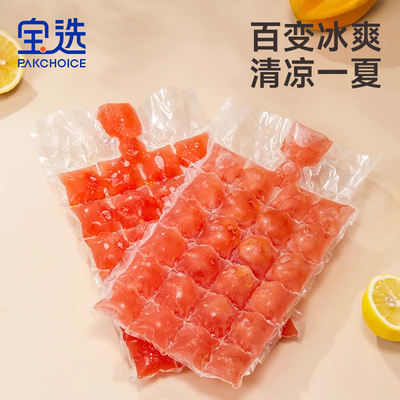Disposable ice packs, edible ice cube trays, ice cube bags, frozen ice blocks, ice pack molds, ice boxes, ice cube molds for household use