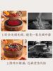 Complete Set of Tea-Making Equipment for Use Around the Stove, 2026 New Model, for Home Use Indoors in Winter, Electric Ceramic Stove for Tea Brewing and Heating