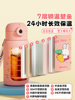 Fingerprint Thermos Cup for School, Smart Unlocking Straw, Portable, High-Looking Fingerprint Children's Water Cup