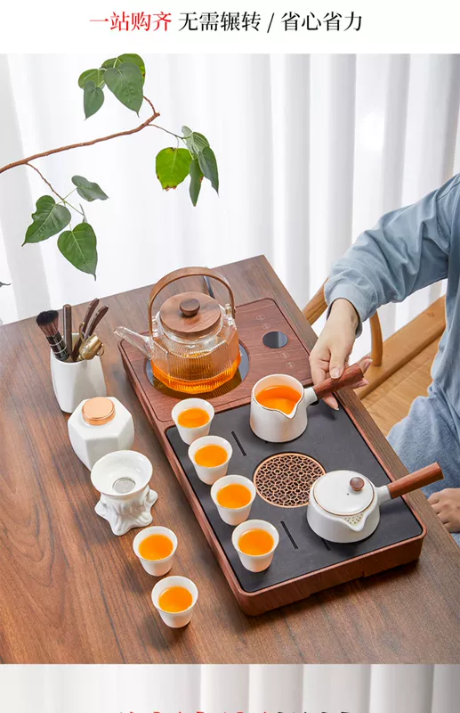 Bộ ấm trà cho gia đình hoàn toàn tự động tất cả trong một trên Internet nổi tiếng bộ trà sôi nước sôi phổ biến 2022 khay trà Kung Fu mới
