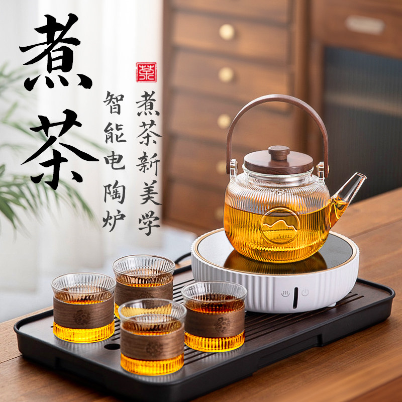 Cooking teapot cooteer cooking tea stove tea stove tea stove tea teapot teapot health pot boiling kettle tea special 2023 new electric pottery stove-Taobao