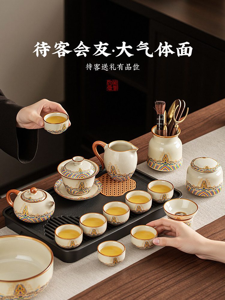 Baoxuan Ru Kiln Kung Fu Tea Set, a High-End Gift Box for Home and Office Use, Specially Designed for Making and Drinking Tea, Perfect as a Housewarming Gift
