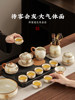 Baoxuan Ru Kiln Kung Fu Tea Set, a High-End Gift Box for Home and Office Use, Specially Designed for Making and Drinking Tea, Perfect as a Housewarming Gift