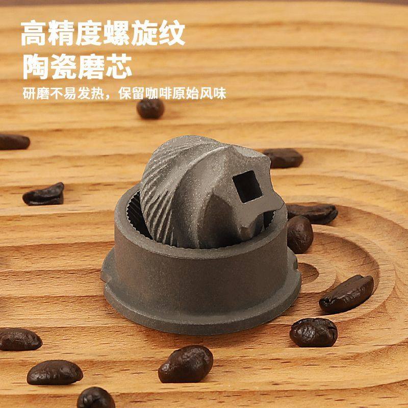 Electric Bean Grinder, Household Small Coffee Bean Grinder, External Adjustable Grinder, Portable Coffee Grinder