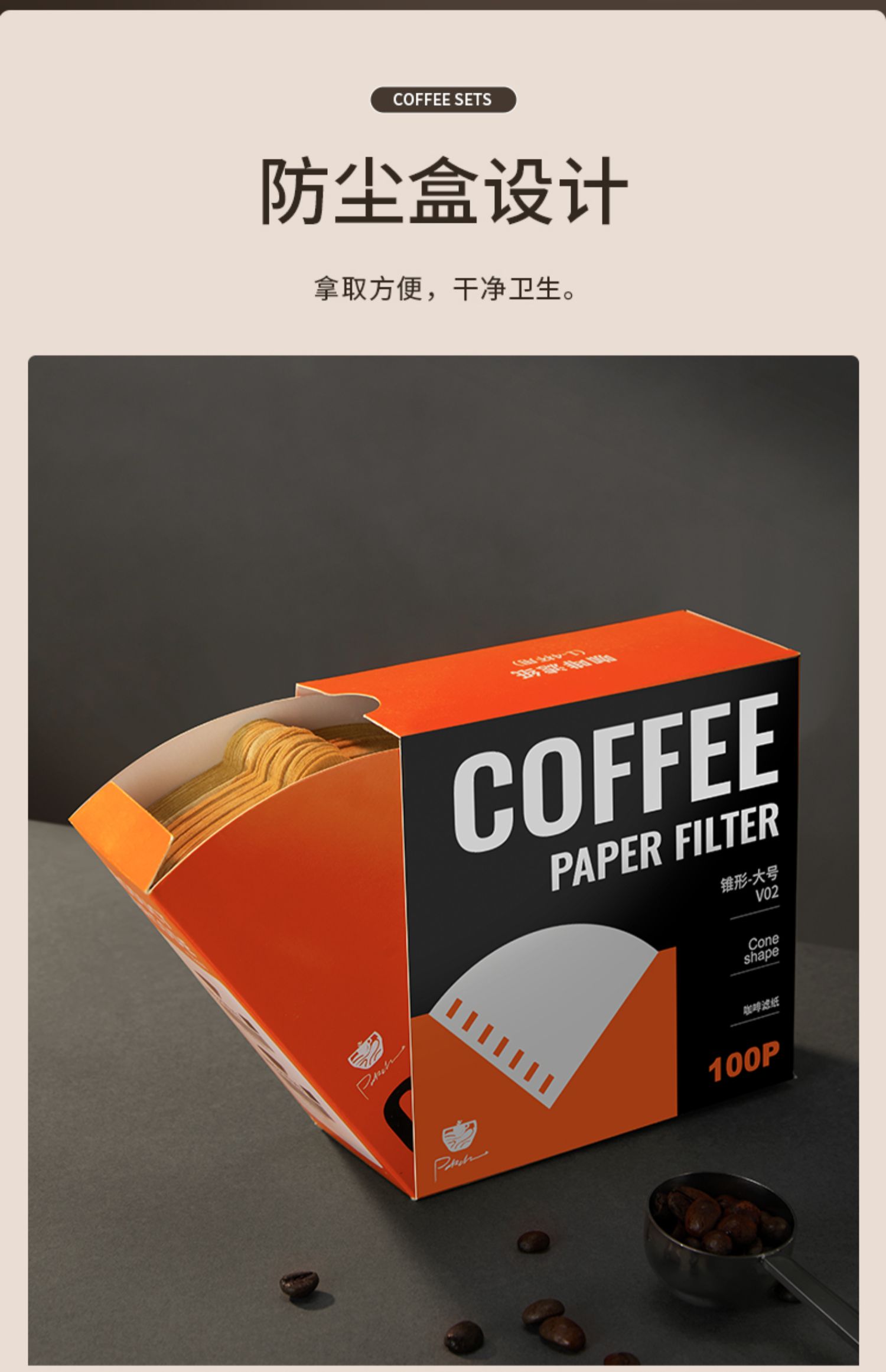 【中國直郵】 爪哇島 手沖咖啡壺套裝 手搖家用小型便攜高級禮盒研磨器俱全套手磨咖啡機 8件套