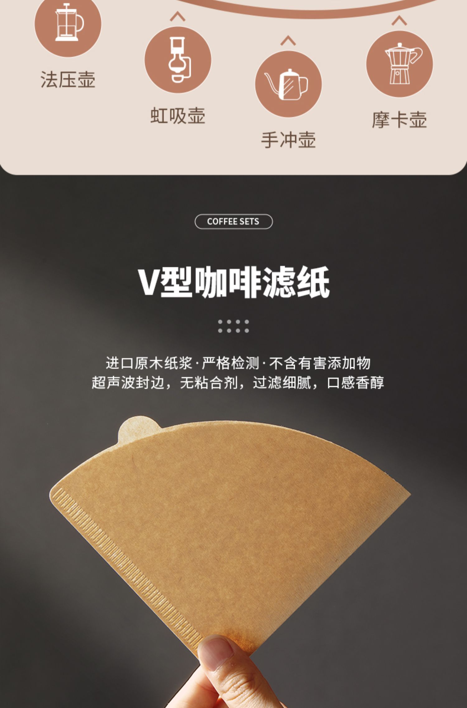 【中國直郵】 爪哇島 手沖咖啡壺套裝 手搖家用小型便攜高級禮盒研磨器俱全套手磨咖啡機 8件套