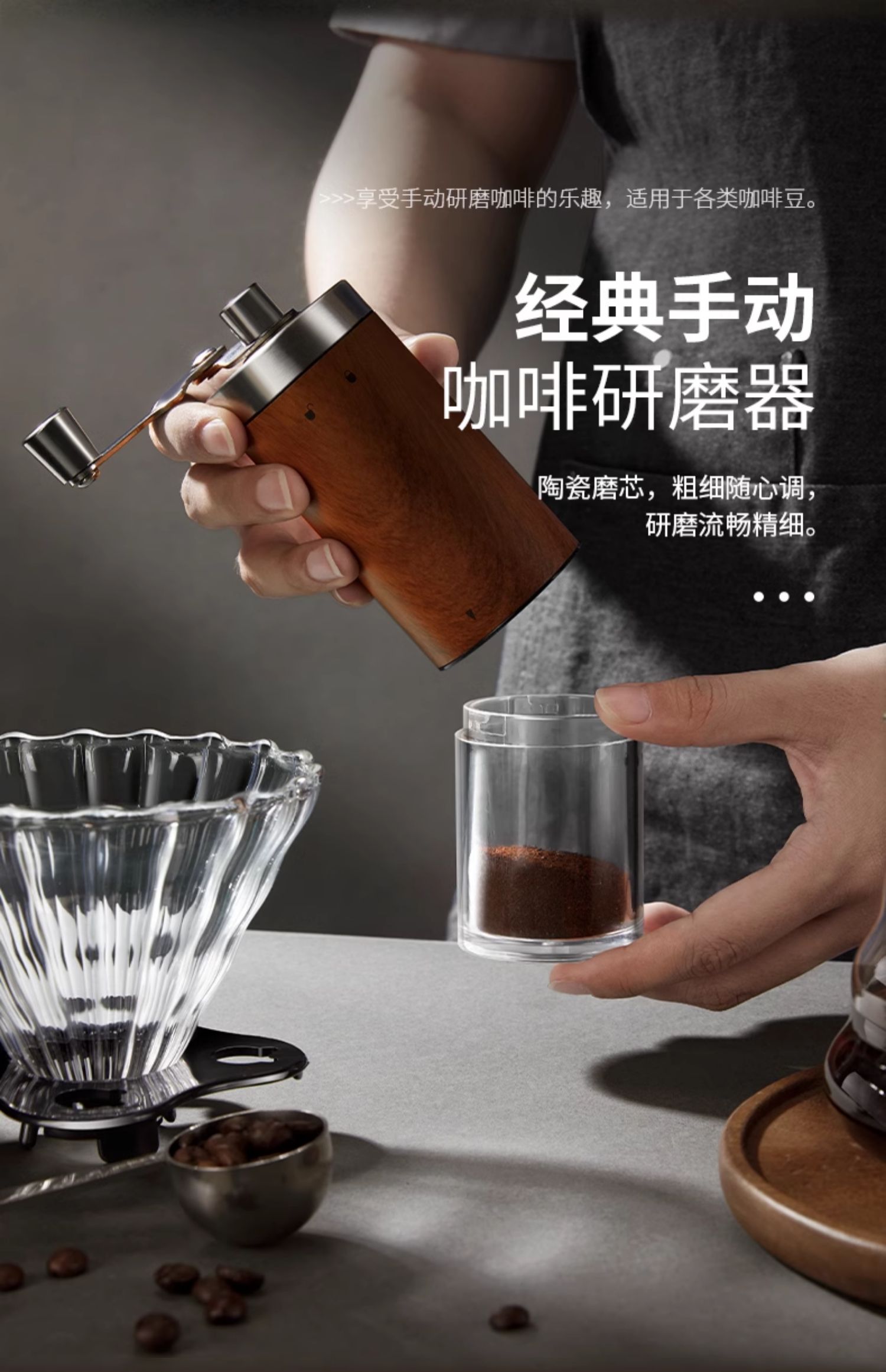 【中國直郵】 爪哇島 手沖咖啡壺套裝 手搖家用小型便攜高級禮盒研磨器俱全套手磨咖啡機 8件套