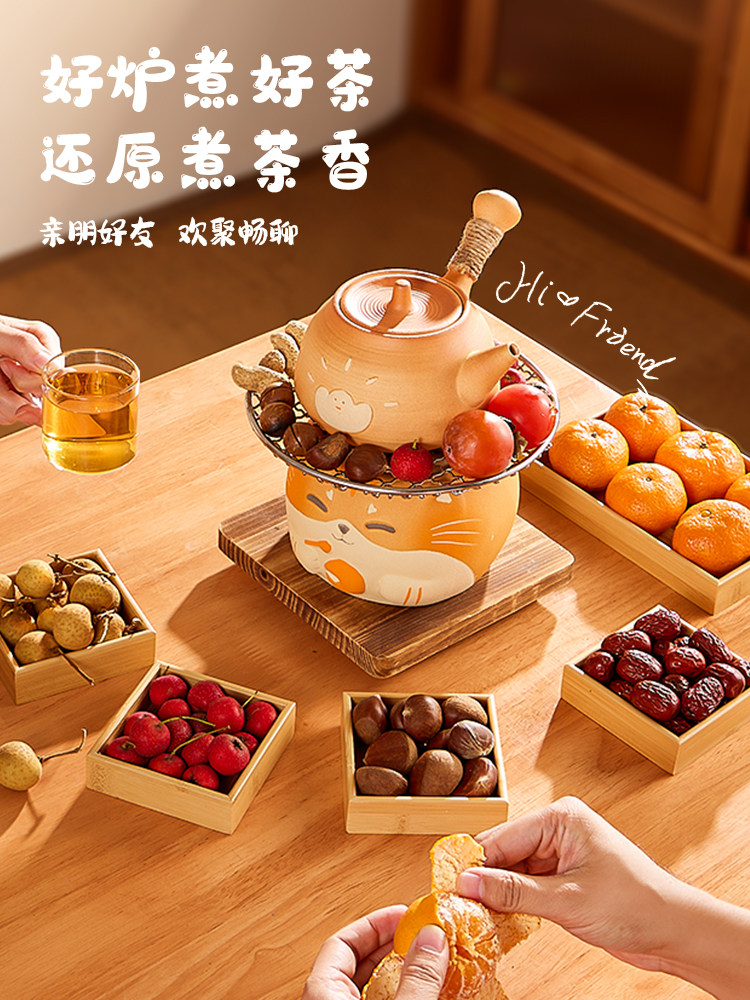 Baoxuan Outdoor Tea Brewing and Heating Set, Complete Set of Outdoor Winter Milk and Tea Brewing Equipment, Health Pot, Electric Ceramic Stove