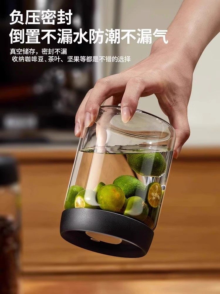 Baoxuan Food-Grade Coffee Bean Storage Jar, Vacuum Glass Sealed Jar, Special Storage Bottle for Coffee Powder and Tea Leaves