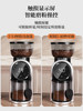 Baoxuan Coffee Grinder Electric All-In-One Small Household Espresso Coffee Set Grinder Coffee Bean Grinder