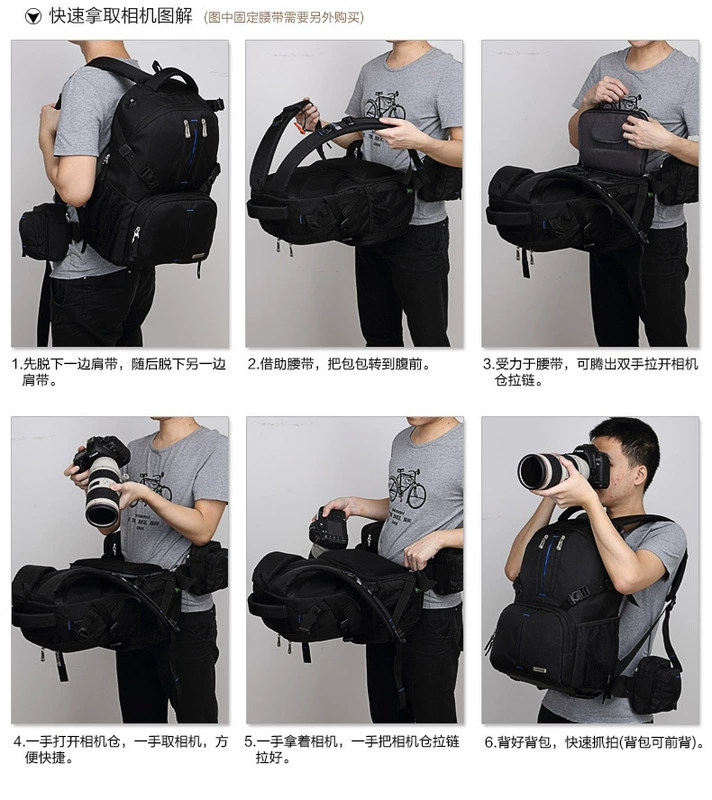 Túi đựng máy ảnh DSLR chụp ảnh túi đeo vai Canon Nikon giải trí ngoài trời du lịch dung lượng lớn chống trộm nam nữ ba lô - Phụ kiện máy ảnh kỹ thuật số