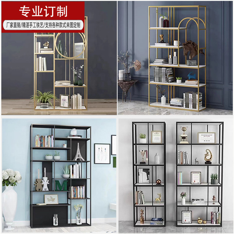 Factory direct selling hand-made custom-made wrought iron shelf modern minimalist commercial household custom-made storage display shelf