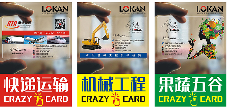 Cửa hàng bách hóa thiết bị điều hòa không khí tủ lạnh màu máy lọc nước bảo trì lắp đặt phòng tắm thiết kế danh thiếp sản xuất SR00085 - Thiết bị sân khấu 	đèn led nháy 7 màu