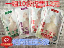 Irandone Rubbing mud Baby Aloe Rose Cucumber Ancient Dragon Bath to Horniness Body Lotion to die and clean the skin